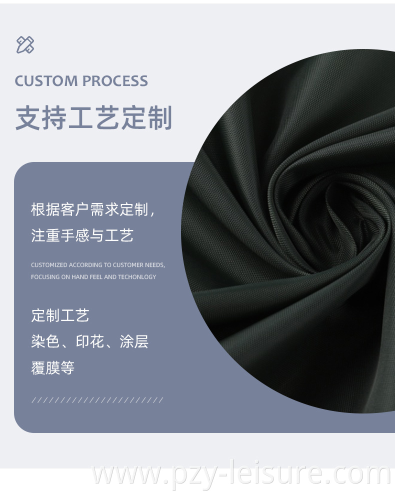 Polyester Waterproof Fabric